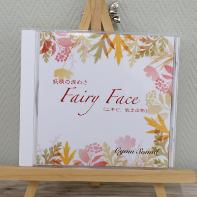Fairy Face